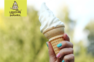 波比艾斯冰淇淋與美希茶 加盟雙選項(xiàng)，靈活投資創(chuàng)業(yè)新機(jī)遇