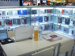 大量出售太原智誠博潤科技通訊器材|中國山西通訊器材批發-山西智誠博潤科技提供大量出售太原智誠博潤科技通訊器材|中國山西通訊器材批發的相關介紹、產品、服務、圖片、價格太原智誠博潤科技通訊器材、環保設備、電子產品、電子元器件、通訊器材、通信設備、