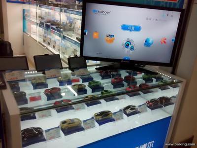 【圖】- 南寧最大汽配產品批發:導航儀、電子狗、行車記錄儀 - 南寧江南江南汽車用品/配件 - 百姓網