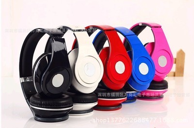 插線-usb母插線采購平臺求購產(chǎn)品詳情