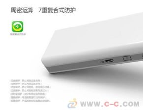 熱銷羅馬仕10400移動電源批發(fā) 通用手機(jī)移動電源廠家批發(fā)