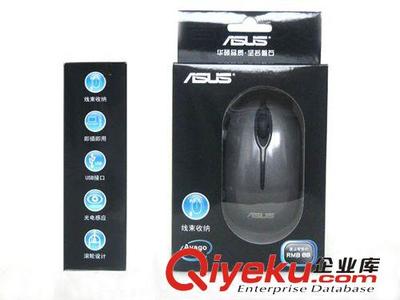 批發(fā)鼠標(biāo) 繞線鼠標(biāo) 華嗦 雅致USB折疊線 光電鼠標(biāo)-廣州眾千電子產(chǎn)品提供批發(fā)鼠標(biāo) 繞線鼠標(biāo) 華嗦 雅致USB折疊線 光電鼠標(biāo)的相關(guān)介紹、產(chǎn)品、服務(wù)、圖片、價(jià)格廣州眾千電子產(chǎn)品、電腦周邊硬件配件;鍵盤;鼠標(biāo);攝像頭;音箱;鼠標(biāo)墊;筆記本電腦周邊;網(wǎng)線;各式轉(zhuǎn)換線;手寫板;電腦清潔用品;鍵盤膜;麥克風(fēng);U盤存儲卡;電腦包;內(nèi)膽包;讀卡器;電源線;藍(lán)牙;USB周邊產(chǎn)品