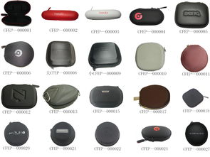 東莞專業(yè)做電子產(chǎn)品包廠家eva盒電子產(chǎn)品包裝盒廠家