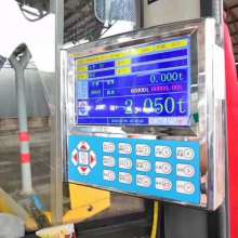 電子磅稱價格價格 電子磅稱價格公司 圖片 視頻