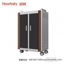 2018電子白板價格 報價 電子白板批發 第5頁 辦公網