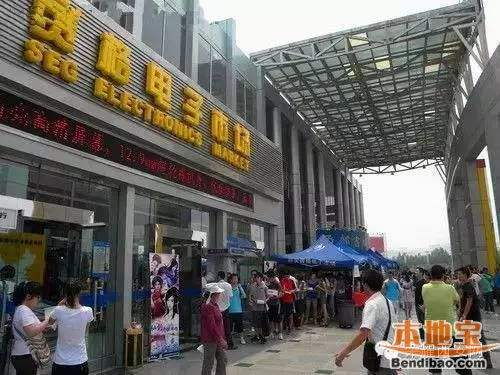 地攤小商品進貨去小商品城,電子產(chǎn)品批發(fā)一定去深圳賽格電子市場