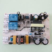 電子產(chǎn)品生產(chǎn)加工與批發(fā)全鏈條解析 從廠家到市場的價(jià)格與采購指南